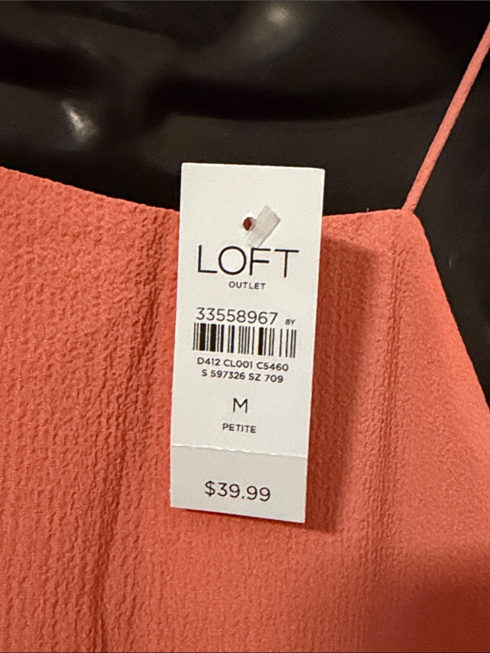 NWT LOFT Rust Textured V-Neck Camisole - Picture 3 of 4